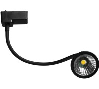 Трековый светильник Cercare A4107PL-1BK Arte Lamp