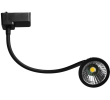 Трековый светильник Cercare A4107PL-1BK Arte Lamp