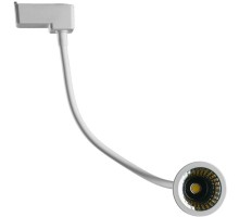 Трековый светильник Cercare A4107PL-1WH Arte Lamp