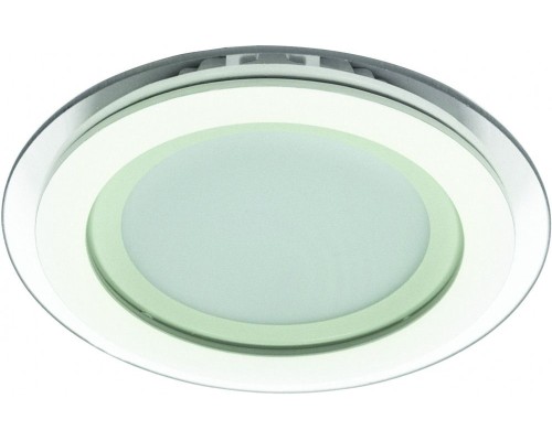 Точечный светильник Raggio A4118PL-1WH Arte Lamp