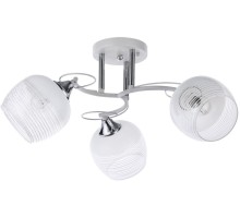 Потолочная люстра Atria A4121PL-3WH Arte Lamp