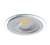 Точечный светильник Raggio A4210PL-1WH Arte Lamp