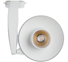 Трековый светильник Nota A4235PL-1WH Arte Lamp