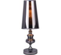 Настольная лампа Anna Maria A4280LT-1CC Arte Lamp