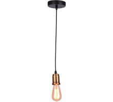 Подвесной светильник Mazzetto A4290SP-1BK Arte Lamp