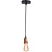 Подвесной светильник Mazzetto A4290SP-1BK Arte Lamp