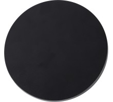 Настенный светильник уличный Nimbo A4403AL-1BK Arte Lamp