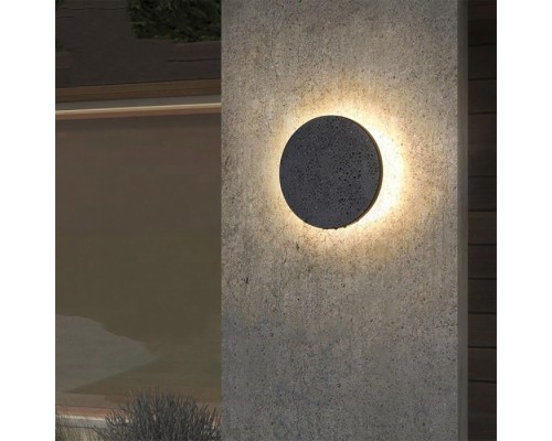 Настенный светильник уличный Nimbo A4403AL-1BK Arte Lamp