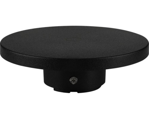 Настенный светильник уличный Nimbo A4403AL-1BK Arte Lamp