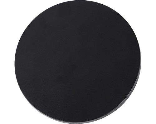 Настенный светильник уличный Nimbo A4406AL-1BK Arte Lamp