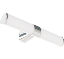 Подсветка для картин Callisto A4408AP-1CC Arte Lamp