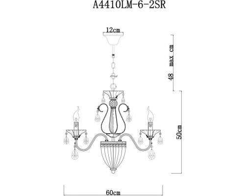 Подвесная люстра Schelenberg A4410LM-6-2SR Arte Lamp
