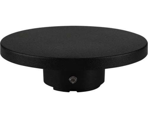 Настенный светильник уличный Nimbo A4412AL-1BK Arte Lamp