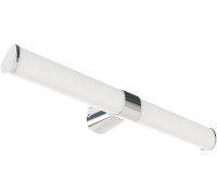 Подсветка для картин Callisto A4415AP-1CC Arte Lamp