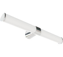 Подсветка для картин Callisto A4415AP-1CC Arte Lamp