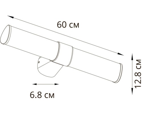 Подсветка для картин Callisto A4415AP-1CC Arte Lamp