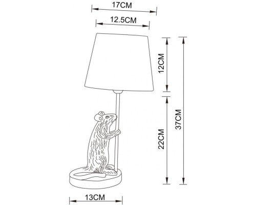 Настольная лампа Gustav A4420LT-1WH Arte Lamp