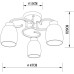 Потолочная люстра Krit A4505PL-3BK Arte Lamp