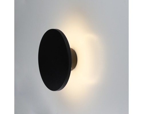 Настенный светильник уличный Nimbo A4506AL-1BK Arte Lamp