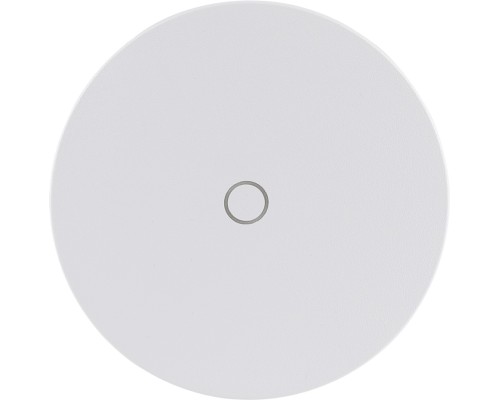 Настенный светильник уличный Nimbo A4506AL-1WH Arte Lamp