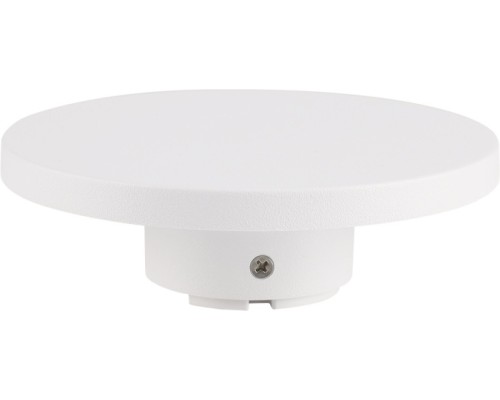 Настенный светильник уличный Nimbo A4506AL-1WH Arte Lamp