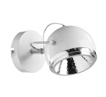 Спот Orbiter A4509AP-1WH Arte Lamp