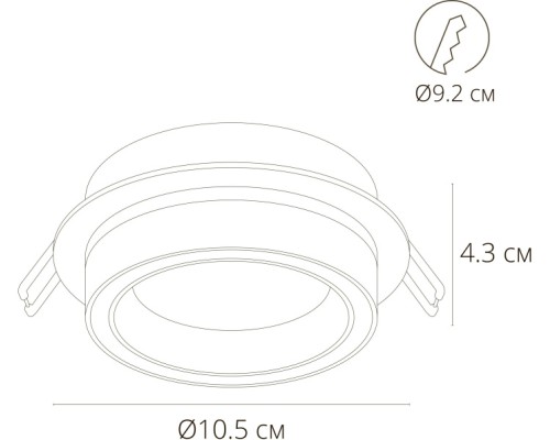 Точечный светильник Atik A4513PL-1BK Arte Lamp