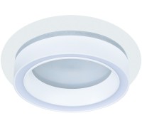 Точечный светильник Atik A4513PL-1WH Arte Lamp