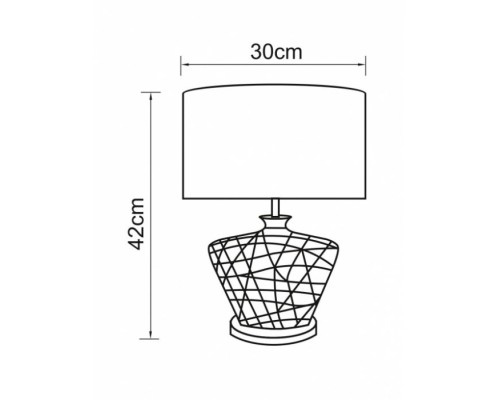 Настольная лампа Caligostro A4525LT-1CC Arte Lamp