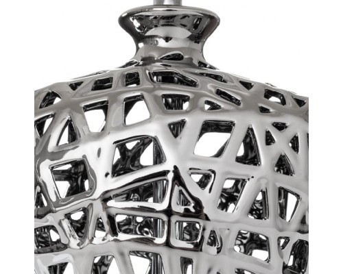 Настольная лампа Caligostro A4525LT-1CC Arte Lamp