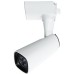 Трековый светильник Barut A4561PL-1WH Arte Lamp