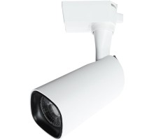 Трековый светильник Barut A4562PL-1WH Arte Lamp