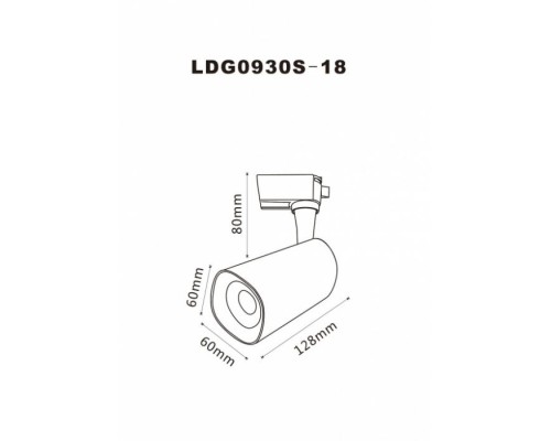 Трековый светильник Barut A4562PL-1WH Arte Lamp