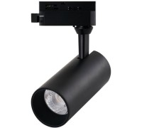 Трековый светильник Regulus A4568PL-1BK Arte Lamp