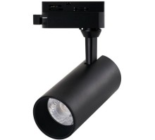 Трековый светильник Regulus A4568PL-1BK Arte Lamp