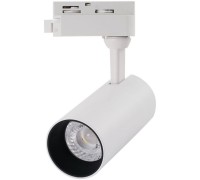 Трековый светильник Regulus A4568PL-1WH Arte Lamp