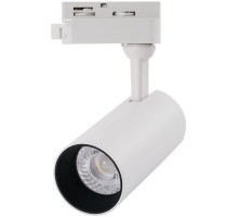 Трековый светильник Regulus A4568PL-1WH Arte Lamp