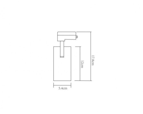 Трековый светильник Regulus A4568PL-1WH Arte Lamp