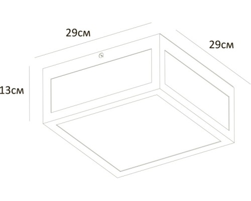 Потолочный светильник уличный Belfast A4569PF-2BK Arte Lamp