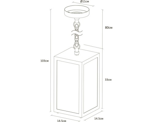 Уличный светильник подвесной Belfast A4569SO-1BK Arte Lamp
