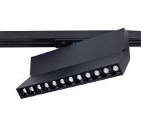 Трековый светильник Flash A4572PL-1BK Arte Lamp