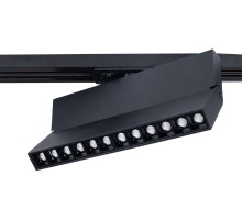 Трековый светильник Flash A4572PL-1BK Arte Lamp