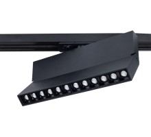 Трековый светильник Flash A4573PL-1BK Arte Lamp