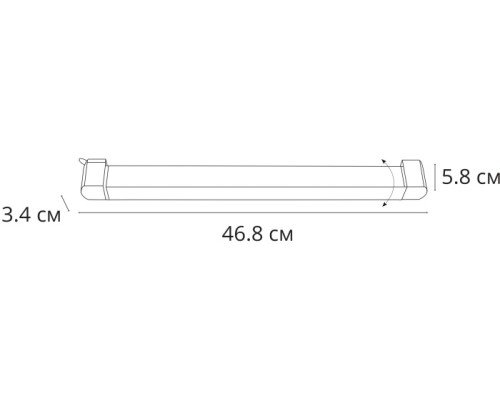 Трековый светильник Lineetta A4574PL-1WH Arte Lamp