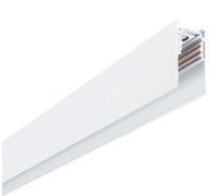 Шинопровод Linea-Accessories A460133 Arte Lamp