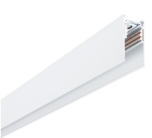 Шинопровод Linea-Accessories A460233 Arte Lamp