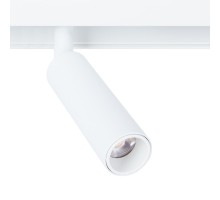Трековый светильник Linea A4630PL-1WH Arte Lamp