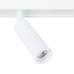 Трековый светильник Linea A4630PL-1WH Arte Lamp