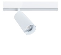 Трековый светильник Linea A4631PL-1WH Arte Lamp