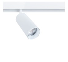 Трековый светильник Linea A4631PL-1WH Arte Lamp